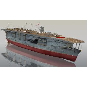 3D Japanese Aircraft Carrier Akagi model